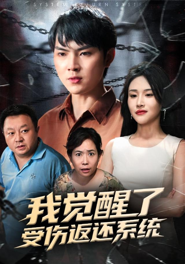 碟中谍9